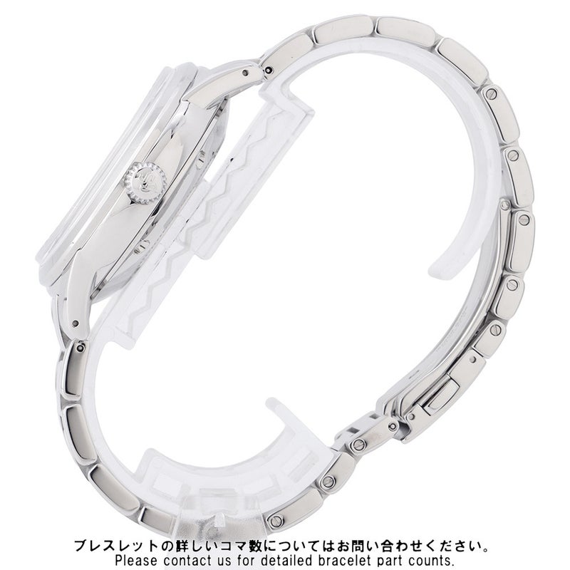 セイコー グランドセイコー エレガンスコレクション GMT SBGJ251 SEIKO 腕時計 グリーン文字盤