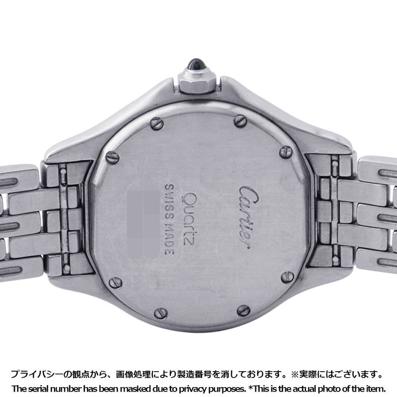 カルティエ パンテール クーガー SM W35001F5 Cartier 腕時計 アイボリー文字盤