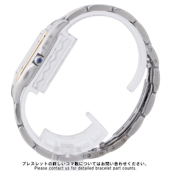 カルティエ パンテール LM 1ロウ 83083441 Cartier 腕時計 アイボリー文字盤