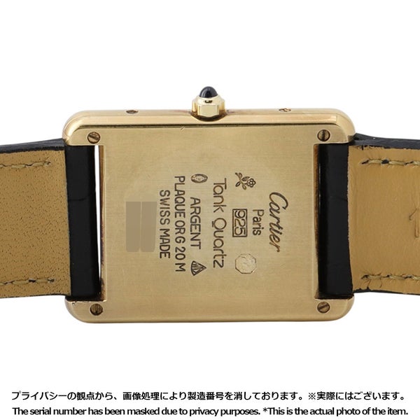 カルティエ マストタンク LM ヴェルメイユ 6 81006 Cartier 腕時計 アイボリー文字盤