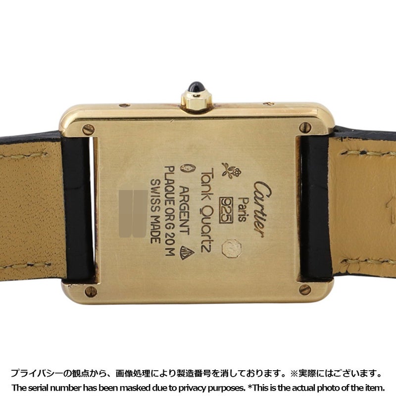 カルティエ マストタンク LM ヴェルメイユ 6 81006 Cartier 腕時計 アイボリー文字盤