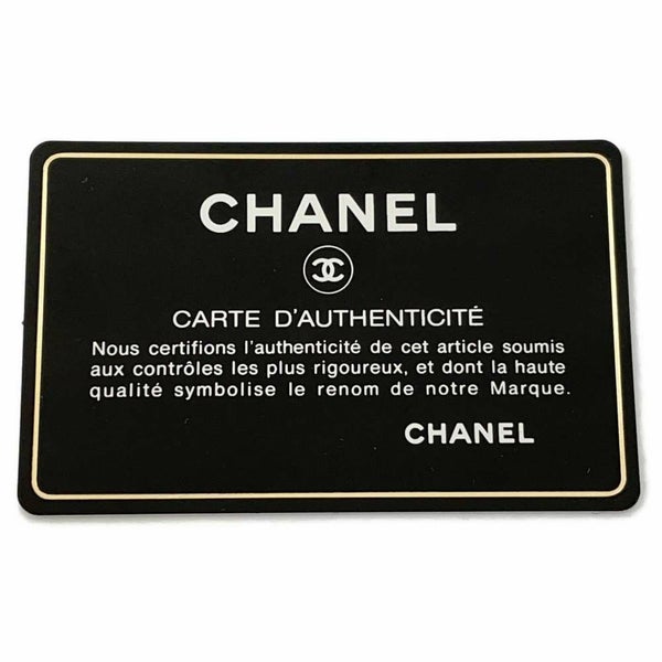 シャネル チェーンショルダーバッグ 2.55 ダブルフラップ リザード CHANEL 2way