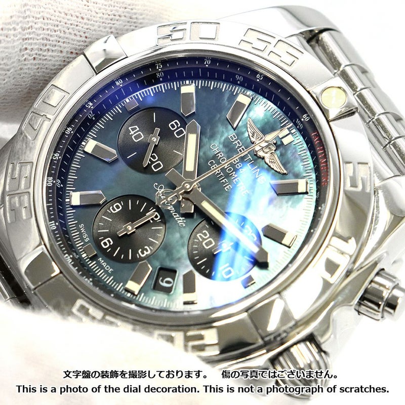 ブライトリング クロノマット44 AB01114K BREITLING 腕時計 ウォッチ ブラックシェル文字盤 日本限定400本