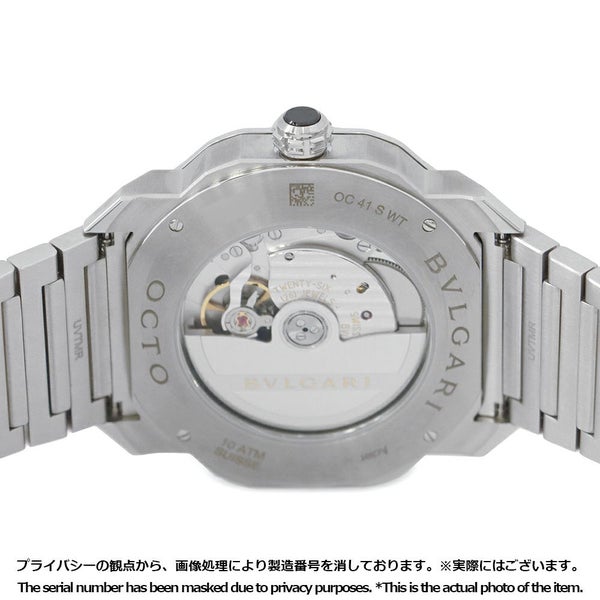 ブルガリ オクト ローマ ウォッチ ワールドタイマー 103481 BVLGARI 腕時計 ブルー文字盤