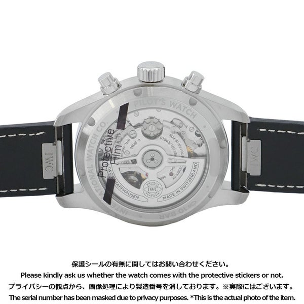 IWC パイロットウォッチ クロノグラフ IW388101 IWC 腕時計 ブルー文字盤