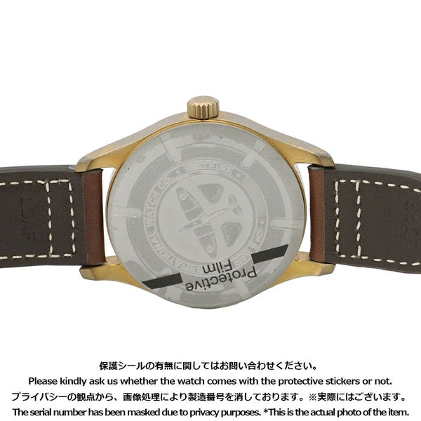 IWC パイロット・ウォッチ・オートマティック ・スピットファイア IW326802 腕時計 グリーン文字盤