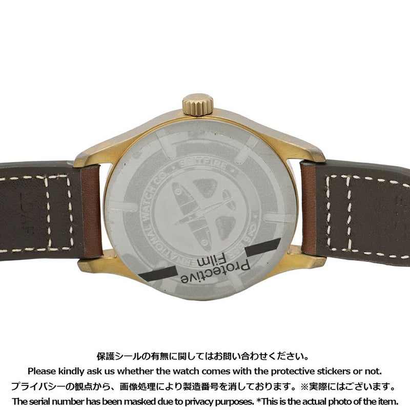 IWC パイロット・ウォッチ・オートマティック ・スピットファイア IW326802 腕時計 グリーン文字盤