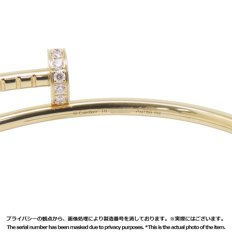 カルティエ ブレスレット ジュスト アン クル SM スモールモデル ダイヤモンド 20P 計0.18ct K18YG サイズ16 B6066116 Cartier