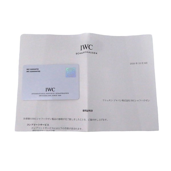 IWC ポルトギーゼ クロノグラフ オートマチック IW371445 腕時計 ウォッチ シルバー文字盤