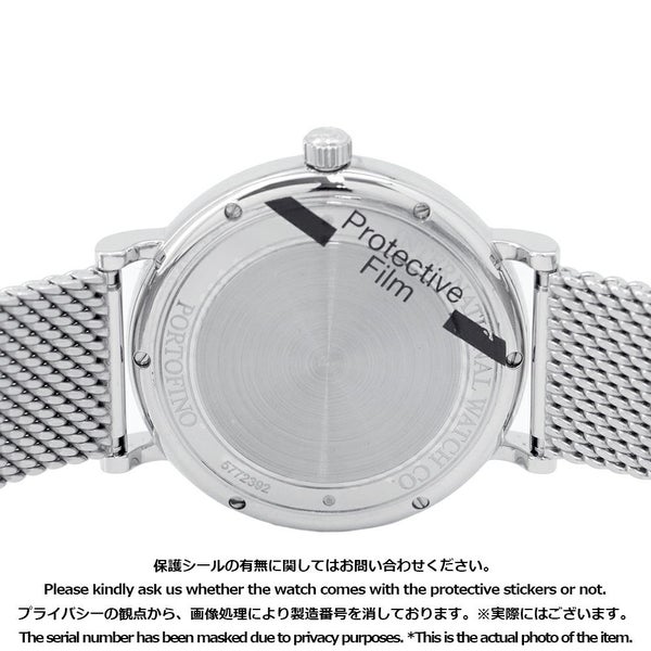 IWC ポートフィノ・オートマティック IW356505 腕時計 シルバー文字盤