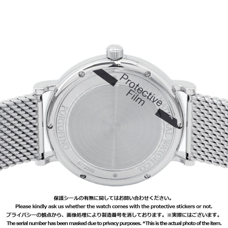 IWC ポートフィノ・オートマティック IW356505 腕時計 シルバー文字盤