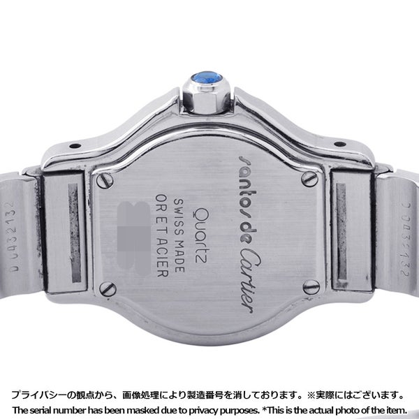 カルティエ サントスオクタゴン SM W2001683 Cartier 腕時計 アイボリー文字盤 クォーツ