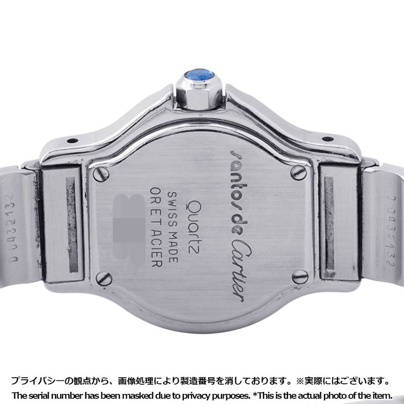 カルティエ サントスオクタゴン SM W2001683 Cartier 腕時計 アイボリー文字盤 クォーツ