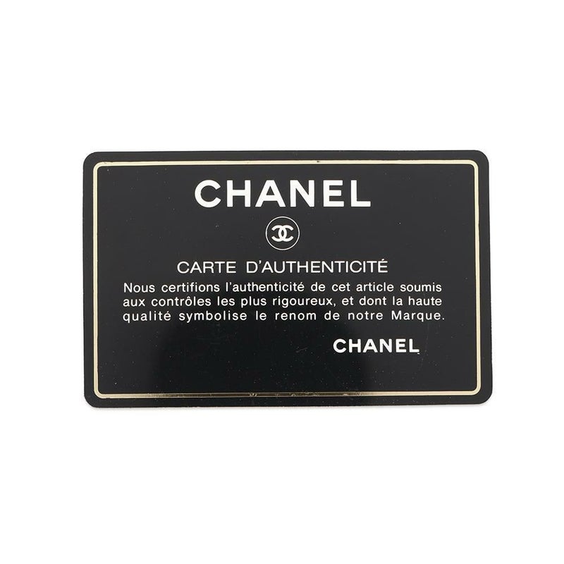 シャネル チェーンショルダーバッグ マトラッセ25 ココマーク ダイアナ ラムスキン A01165 CHANEL 黒