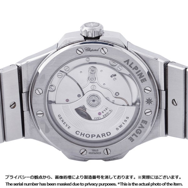 ショパール アルパインイーグル 298600-3002 Chopard 腕時計 グレー文字盤