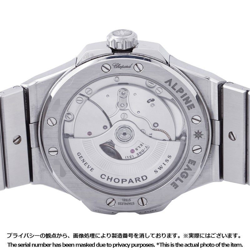 ショパール アルパインイーグル 298600-3002 Chopard 腕時計 グレー文字盤