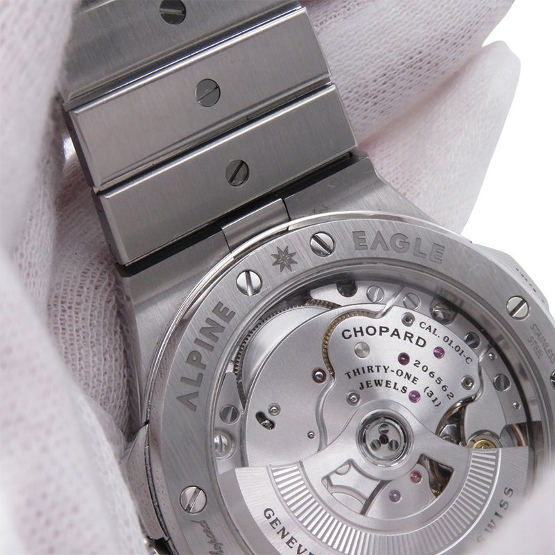 ショパール アルパインイーグル 298600-3002 Chopard 腕時計 グレー文字盤