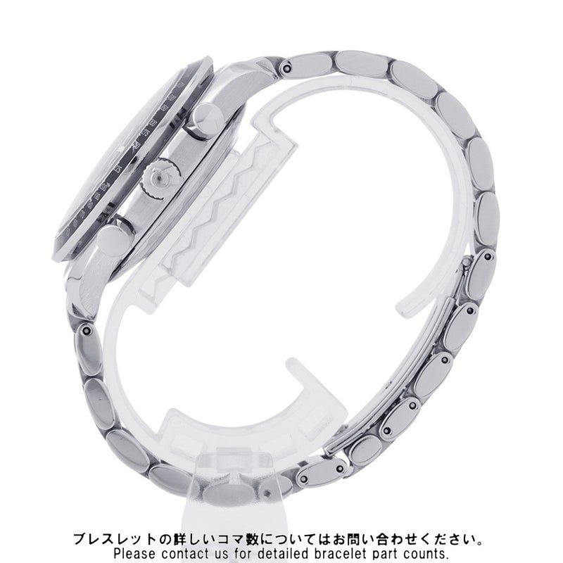 オメガ スピードマスター デイデイト コスモス 3520.50 OMEGA 腕時計 黒文字盤