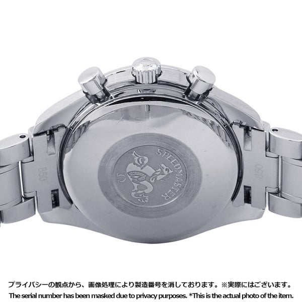 オメガ スピードマスター デイデイト コスモス 3520.50 OMEGA 腕時計 黒文字盤