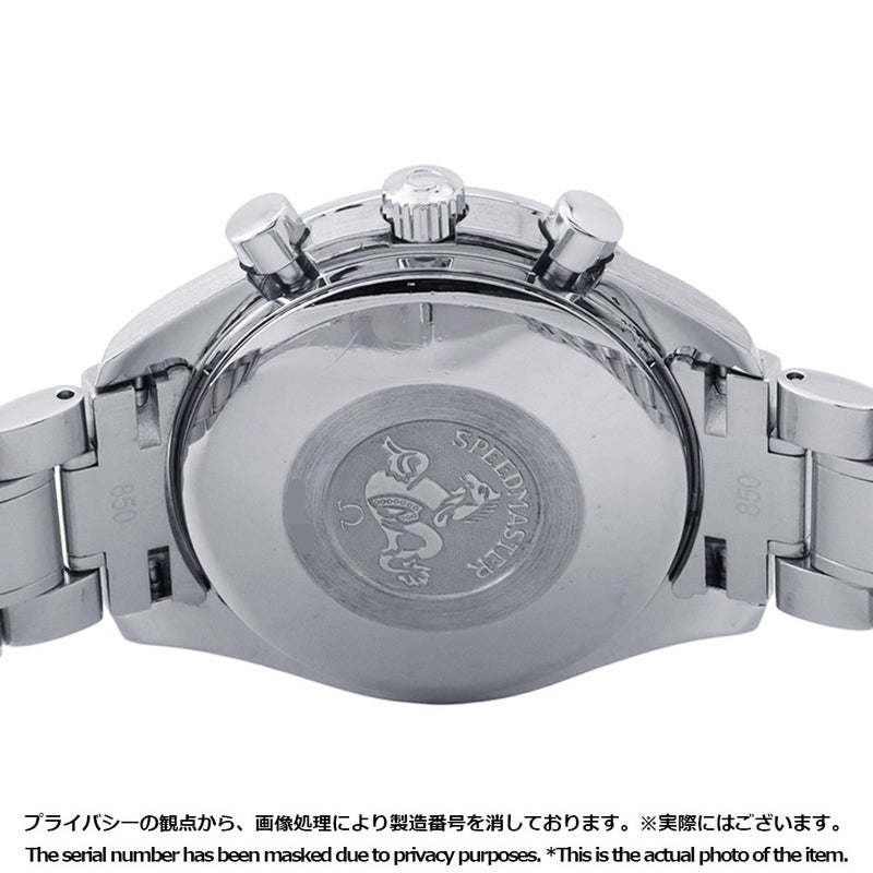 オメガ スピードマスター デイデイト コスモス 3520.50 OMEGA 腕時計 黒文字盤
