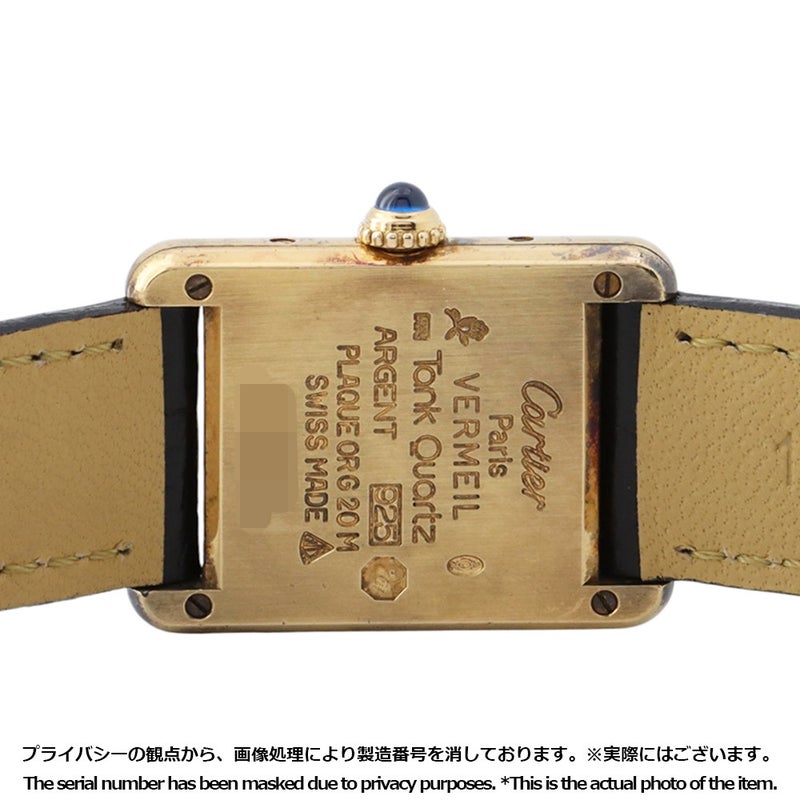 カルティエ マストタンク SM ヴェルメイユ W1003053 Cartier 腕時計 アイボリー文字盤 ヴィンテージ