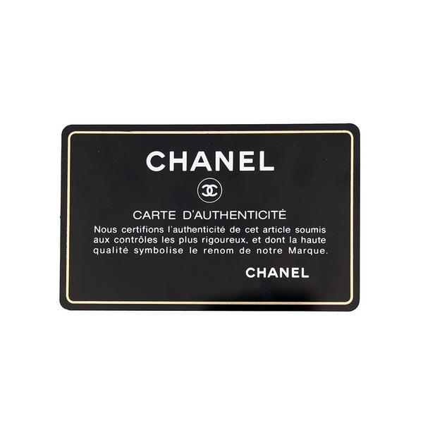 シャネル チェーンショルダーバッグ マトラッセ25 ココマーク ダブルチェーン キャビアスキン A01112 CHANEL 黒