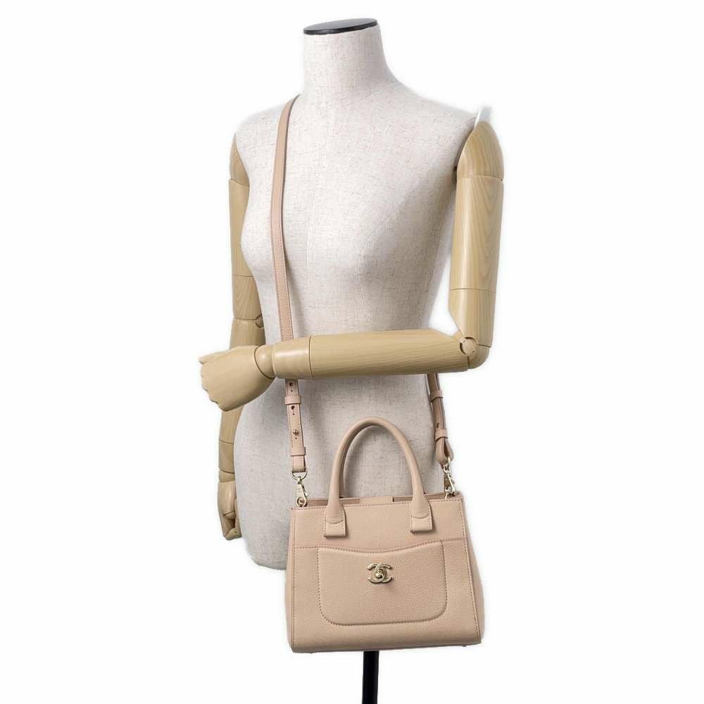 シマリス　CHANEL シャネル エグゼクティブ ココマーク 2WAY シャネル ハンドバッグ ココマーク ネオエグゼクティブ スモール