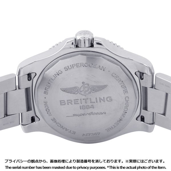 ブライトリング スーパーオーシャン オートマチック 44 A17367D81C1A1 BREITLING 腕時計 ブルー文字盤