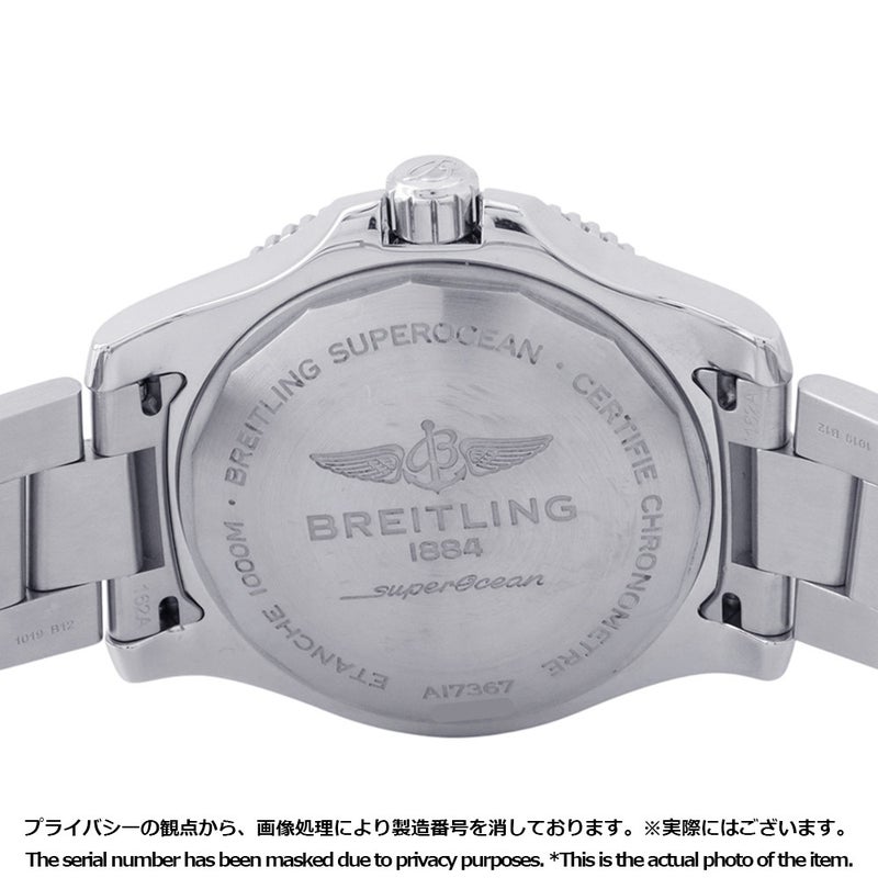 ブライトリング スーパーオーシャン オートマチック 44 A17367D81C1A1 BREITLING 腕時計 ブルー文字盤