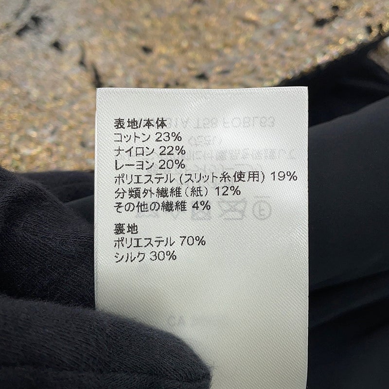 ルイヴィトン トップス ボクシー クロップトップ レディースサイズ38 1AAXYK LOUIS VUITTON 2023SS