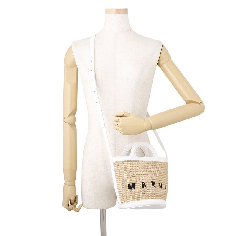 マルニ ショルダーバッグ ロゴ ラフィア MARNI かごバッグ