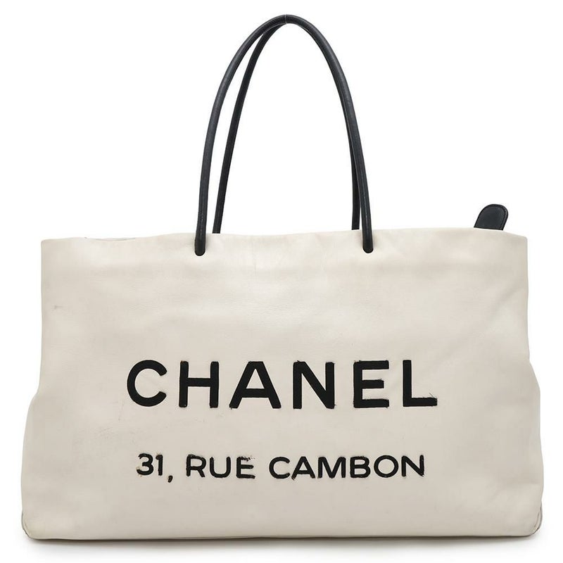 シャネル トートバッグ エッセンシャル トートGM A46882 CHANEL ロゴ ショルダーバッグ 白