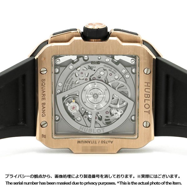 ウブロ スクエアバン ウニコ キングゴールド 821.OX.0180.RX HUBLOT 腕時計 スケルトン文字盤