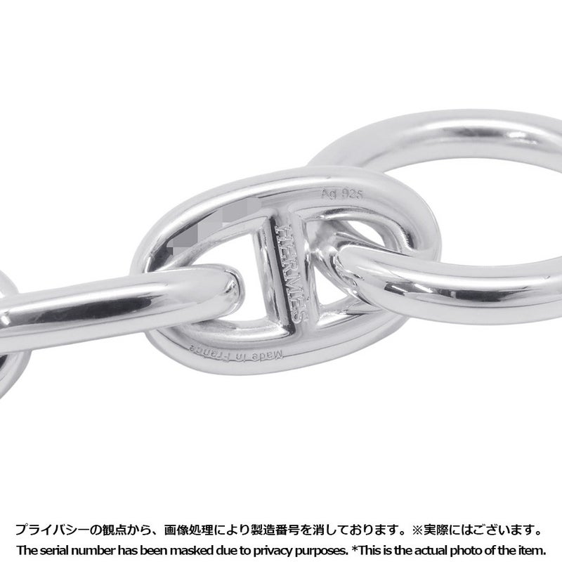 エルメス ブレスレット シェーヌダンクルMM 13コマ SV925シルバー HERMES ジュエリー