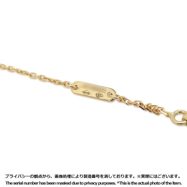 ヴァンクリーフ&アーペル ネックレス スウィート パピヨン ペンダント マザーオブパール K18YGイエローゴールド VCARF69300