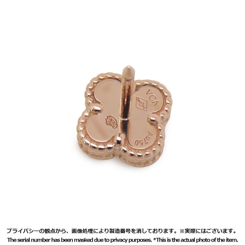 ヴァンクリーフ&アーペル ピアス スウィート アルハンブラ カーネリアン K18PGピンクゴールド VCARN6BO00