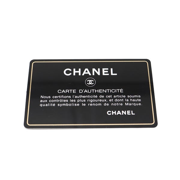 シャネル トートバッグ マトラッセ ココマーク ボア 巾着トート ムートン ナイロン CHANEL 2way