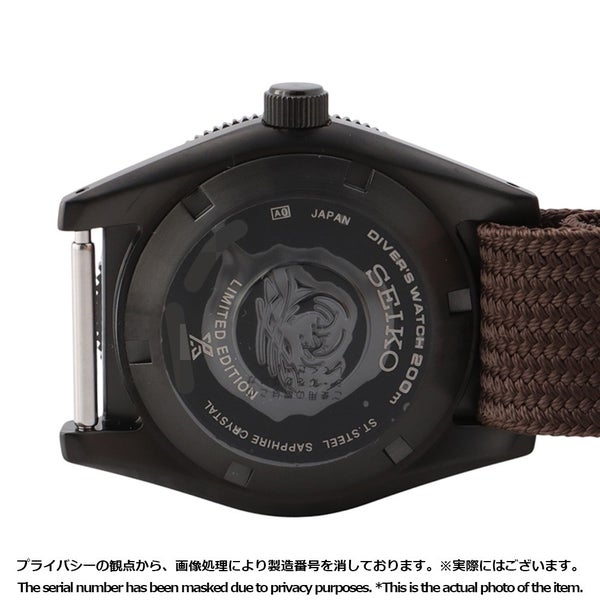 セイコー プロスペックス ダイバー スキューバ SPB253 SEIKO 腕時計 黒文字盤