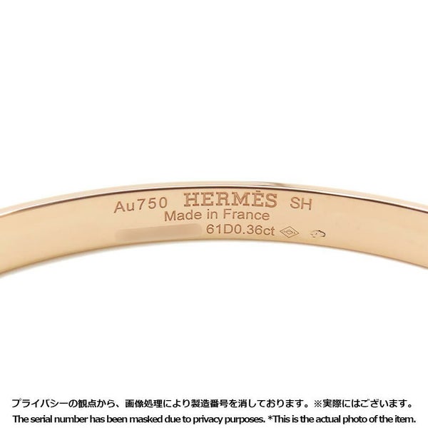 エルメス ブレスレット ケリー ブレスレット PM ダイヤモンド 61P 0.36ct K18PGピンクゴールド サイズSH HERMES バングル ジュエリー