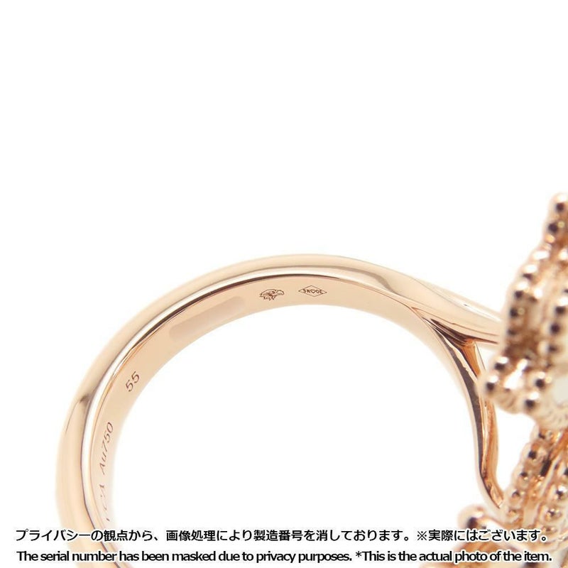ヴァンクリーフ&アーペル リング ラッキー スプリング アントレ レ ドア リング オニキス カーネリアン マザーオブパール K18PG サイズ55
