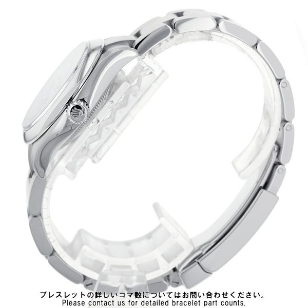 ロレックス オイスターパーペチュアル31 277200 ROLEX レディース ターコイズブルー文字盤 セレブレーション