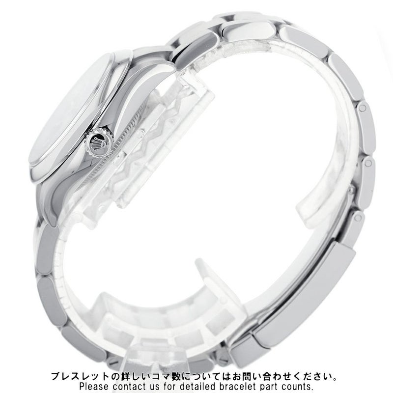 ロレックス オイスターパーペチュアル31 277200 ROLEX レディース ターコイズブルー文字盤 セレブレーション