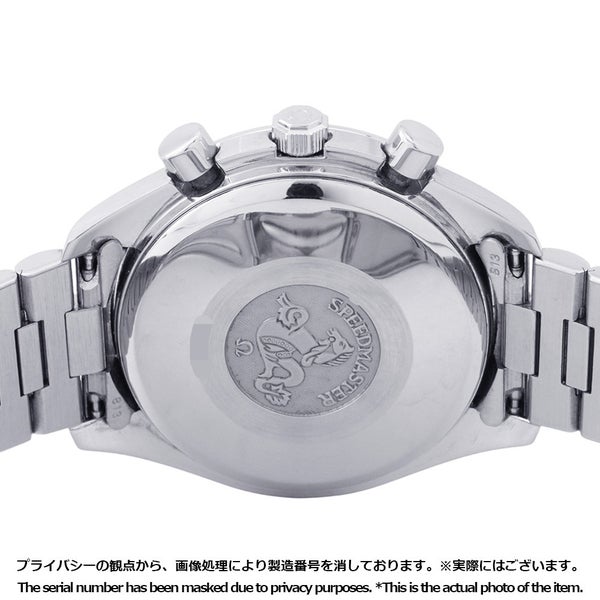 オメガ スピードマスター デイト 丸井限定 3511.61 OMEGA 腕時計 ワインレッド文字盤