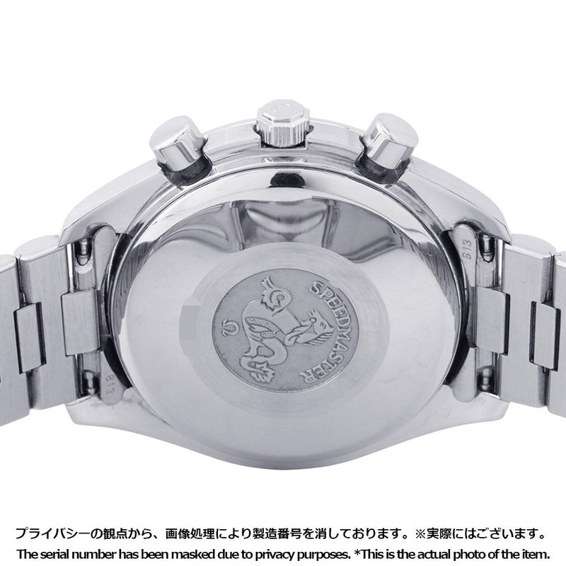 オメガ スピードマスター デイト 丸井限定 3511.61 OMEGA 腕時計 ワインレッド文字盤