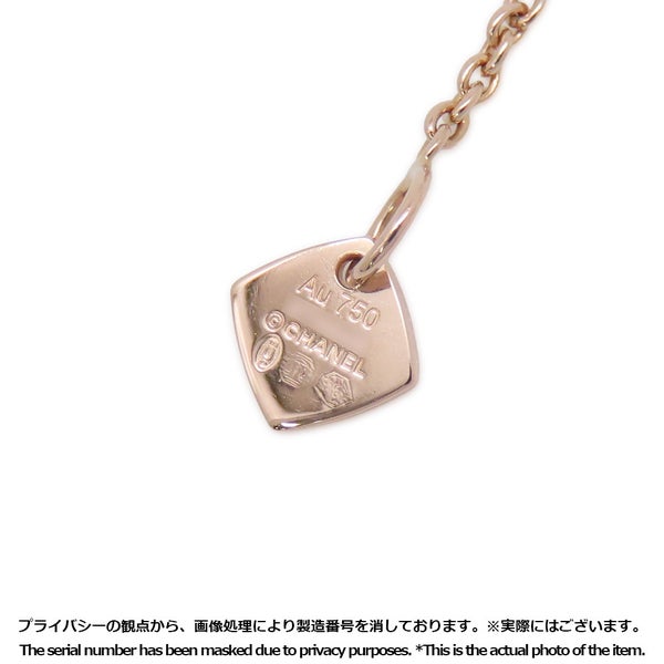 シャネル ブレスレット ココクラッシュ コレクション ダイヤモンド 1P 約0.03ct K18PGピンクゴールド J12368 CHANEL ジュエリー