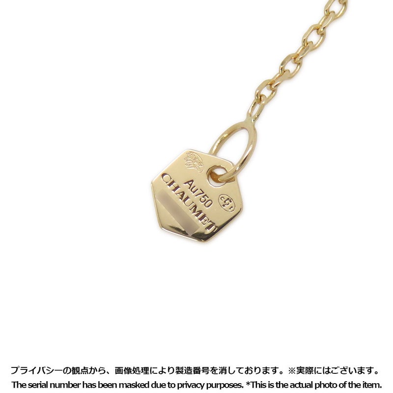 ショーメ ネックレス ビー ドゥ ショーメ ペンダント ダイヤモンド 1P 0.03ct K18YGイエローゴールド 085823 CHAUMET ミツバチ 蜂