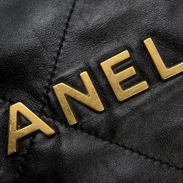 シャネル リュック シャネル22 ラージ シャイニーカーフレザー AS3313 CHANEL バックパック バッグ 黒