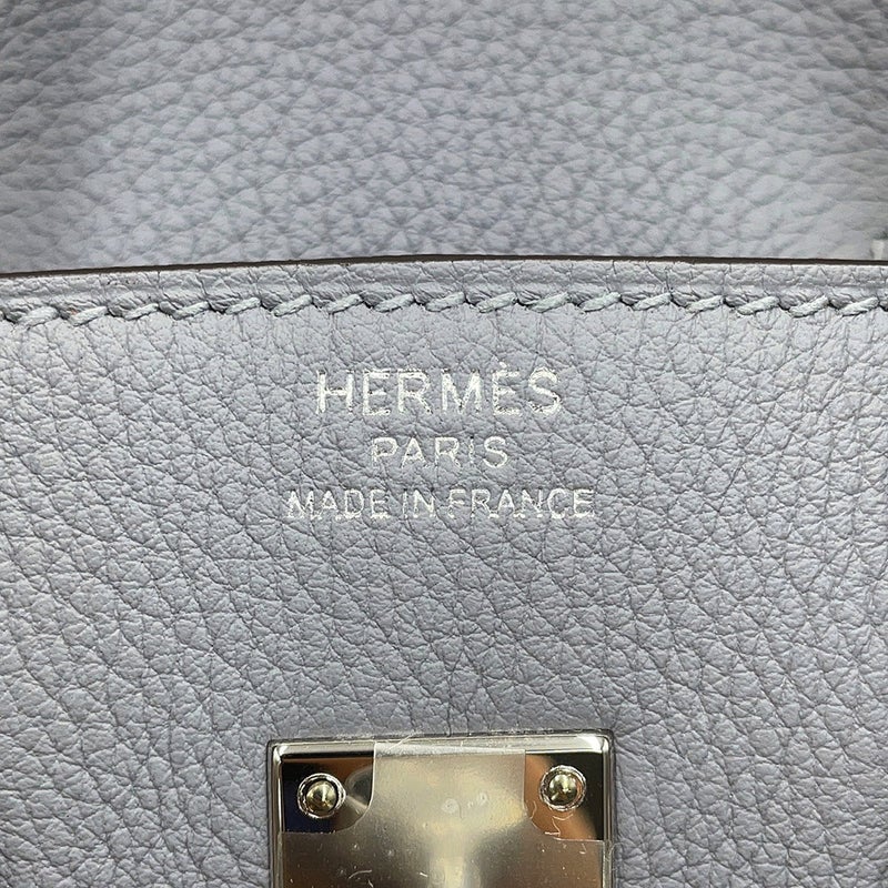 エルメス バーキン25 グリパンタン/シルバー金具 トゴ G刻印 HERMES Birkin ハンドバッグ