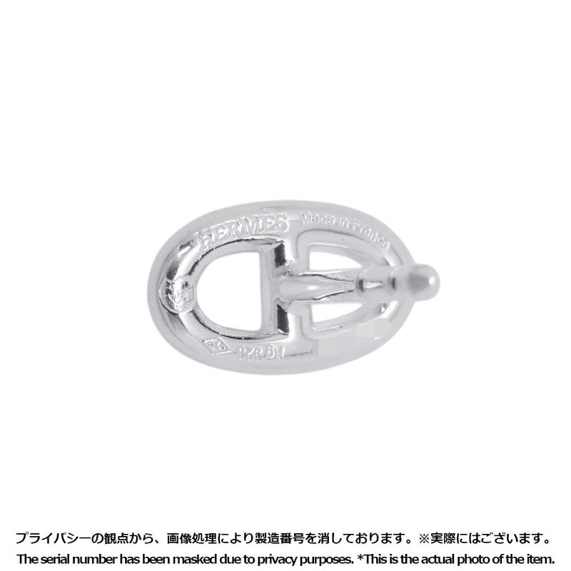 エルメス ピアス ファランドール シェーヌダンクルモチーフ TPM SV925シルバー HERMES Farandole Chaine d'Ancre スタッドピアス