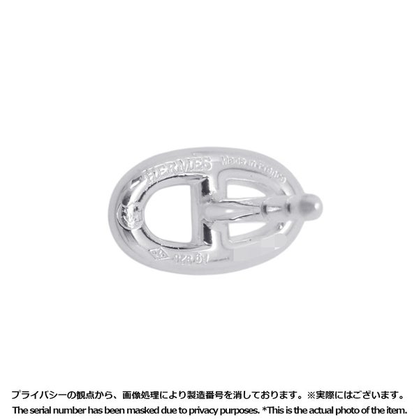 エルメス ピアス ファランドール シェーヌダンクルモチーフ TPM SV925シルバー HERMES Farandole Chaine d'Ancre スタッドピアス